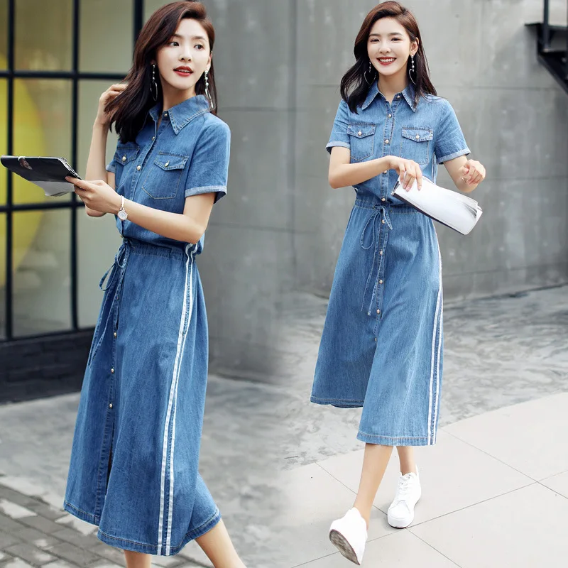 

Computer Cable Lock Women's 2019 New Style Korean-style Loose-Fit Harajuku-Style Summer Skirt Medium-length Waist Hugging Slimmi