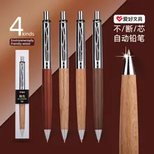 Stylo mécanique rétro perche en bois 0.5mm, stylo automatique sans plomb, recharge 0.7, plomb Constant