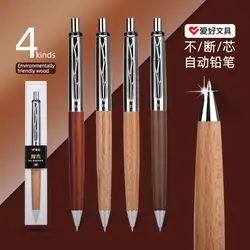 Lápiz mecánico Retro de poste de madera, bolígrafo automático de 0,5mm con veneno sin plomo, recarga de 0,7, dibujo de plomo constante