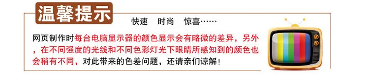typesetting _ 05