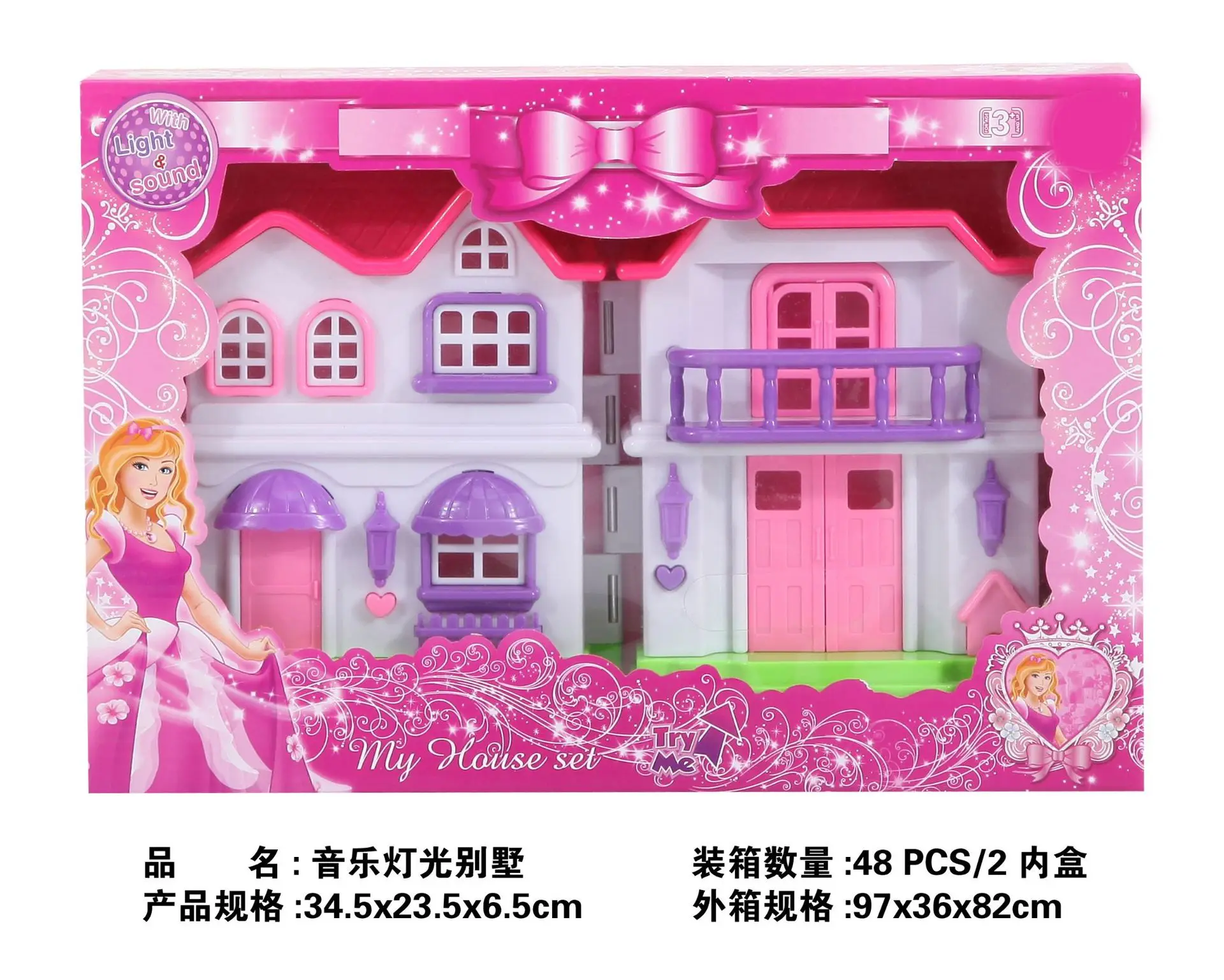 

Play House Self-Loading Villa Set GIRL'S Toy Children DIY Educational Creative Toy Combination Villa Model