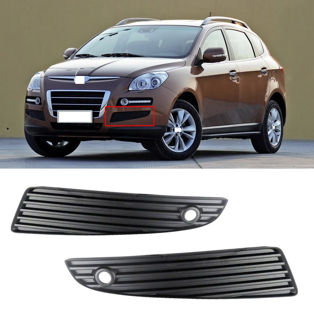 CAPQX для LUXGEN U7 2011-2013 передний бампер противотумансветильник украшение рамка