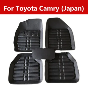 

5\7seats Car Floor Mats Auto Carpet For Toyota Camry (Japan) Carpet Floor Mats Waterproof Stain-Resistant