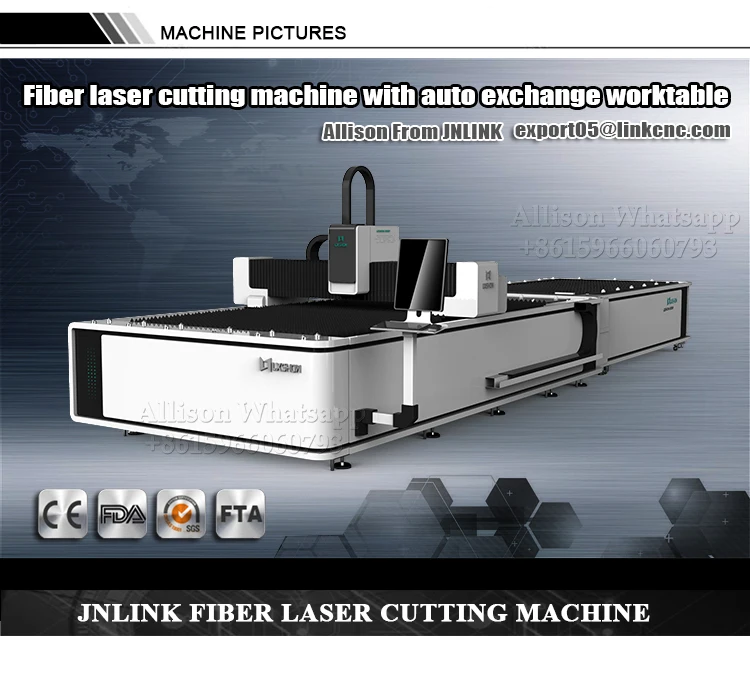cnc fiber laser cutting machine with auto exchange working table-1