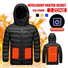 

USB Children Charging Jacket Winter Heated Vest Warm Kid Heated Clothing Washable Polyester Soft Jacket Electric Heating Clothes