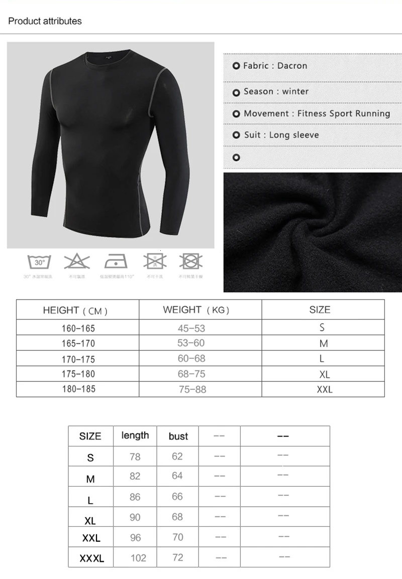 Yuerlian Add Woollen компрессионная Мужская спортивная одежда облегающая Мужская футболка фитнес-гольфы спортивные майки Demix Running мужские длинные рубашки