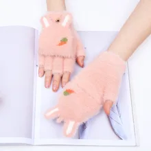 

2021 New Women's Winter Gloves Cute Radish Cashmere Windproof Warm Mittens Fashion Half Finger Flip Student Write Cold Gloves