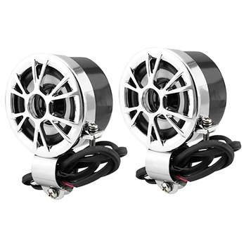 

Motorcycle Waterproof Electroplated Horn Electric Motorcycle Modified Horn Speaker