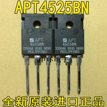 

10pcs/lot APT4530BN APT4525BN yongxin ic