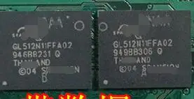Бесплатная доставка GL512N11FFA02