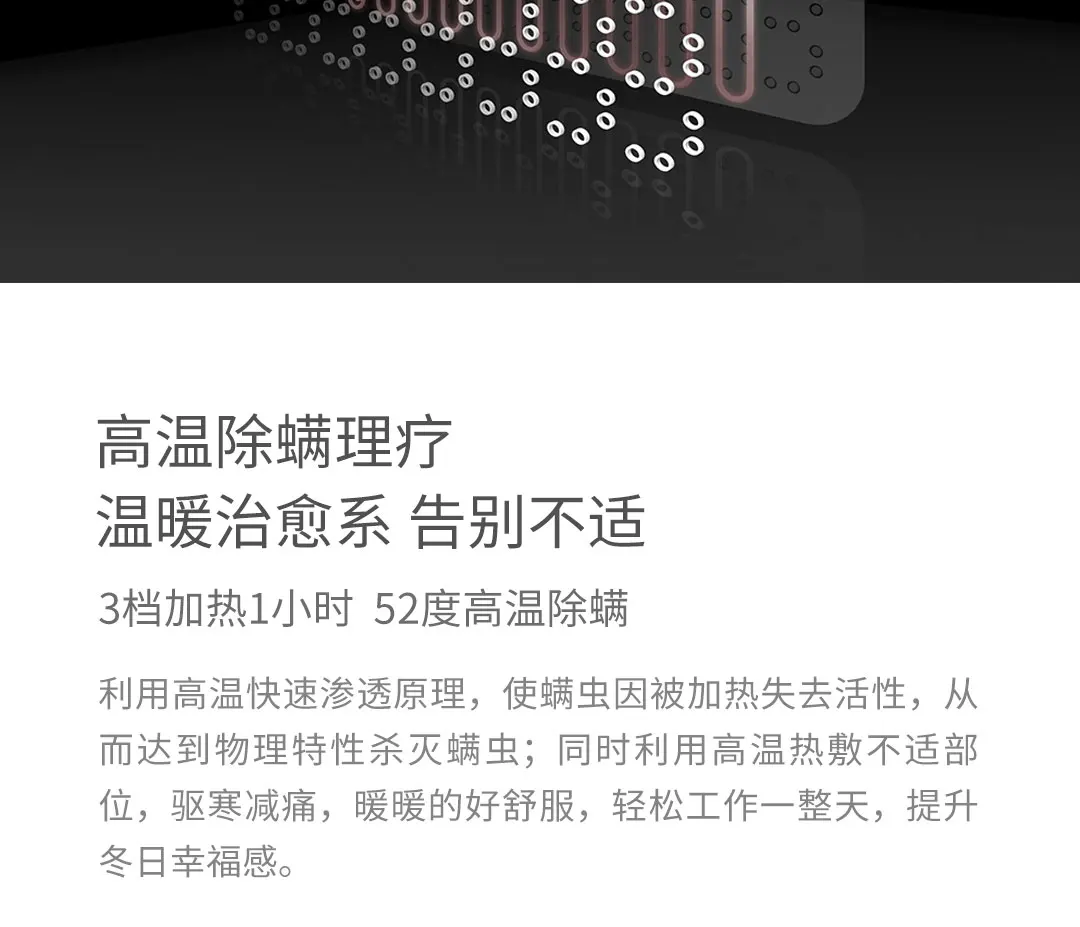 Xiaomi Mijia Youpin в дополнение к физиотерапии грелку Удобная стиральная безопасная зубчатая мягкая ткань