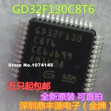 10 шт./лот GD32F130C8T6 QFP48