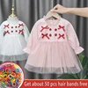 Girls' Baby Clothing