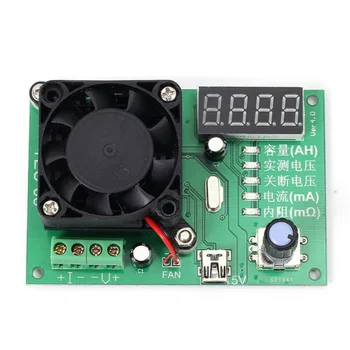 

LED Display Capacity Tester With Fan Measurement Replacement Equipment