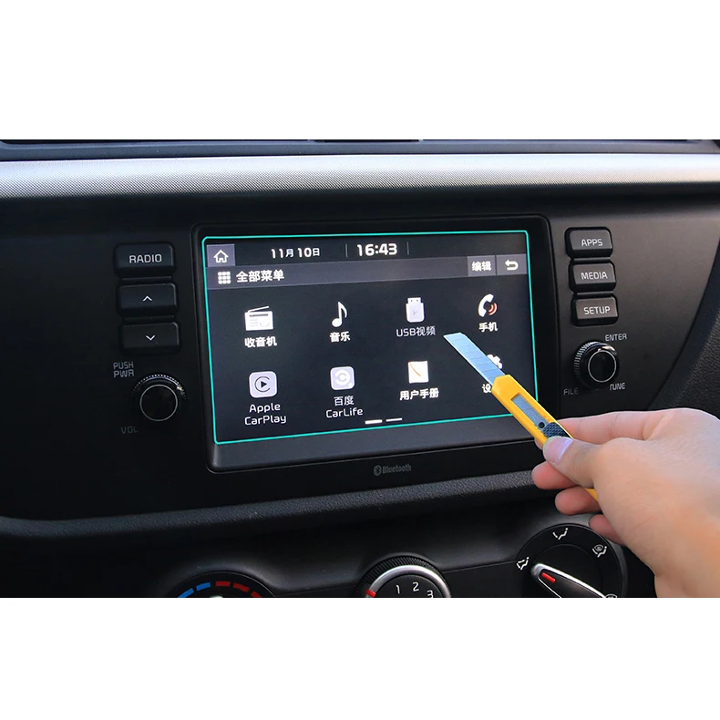 

Lsrtw2017 Car Navigation Screen Anti-scratch Tempered Film for Kia Rio X Line Kx Cross K2 Rio 2017 2018 2019 2020 Accessories