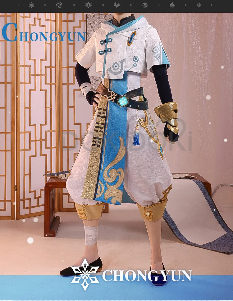PRE-SALE DokiDoki-SR Game Genshin Impact Chongyun Cosplay Costume Chong Yun Cosplay Genshin Impact Costume Halloween sexy anime cosplay