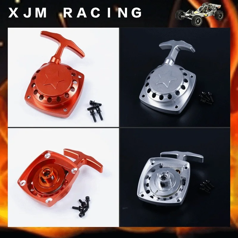 

CNC Metal Easy Pull Starting for 1/5 HPI ROFUN ROVAN KM BAJA LOSI 5IVE T Engines Rc Car Parts