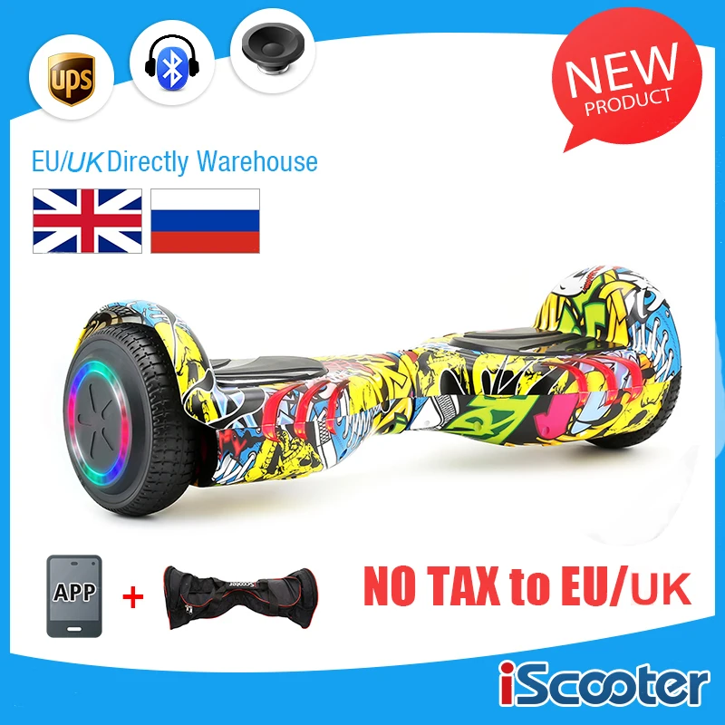 IScooter bluetooth Ховерборд 6 5 дюймов 2 колеса умный электрический скутер баланс с сумкой