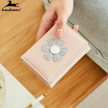 

Ladies Flower Pattern Short Wallet Hasp Small Purse Soft PU Leather Women Card Bag Multifunction Fashion Folding Coin Pocket