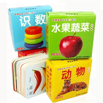 

Table Games Family Children Entertainment Waterproof And Tear Resistant 0-6 Year Baby Child Early Education Puzzle Card Game