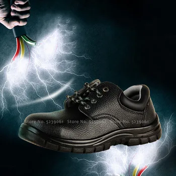 

Men Women Mechanical Electrician Insulation Safety Protection Cow Leather Shoes Restaurant Kitchen Chef Oil Proof Non-slip Shoes