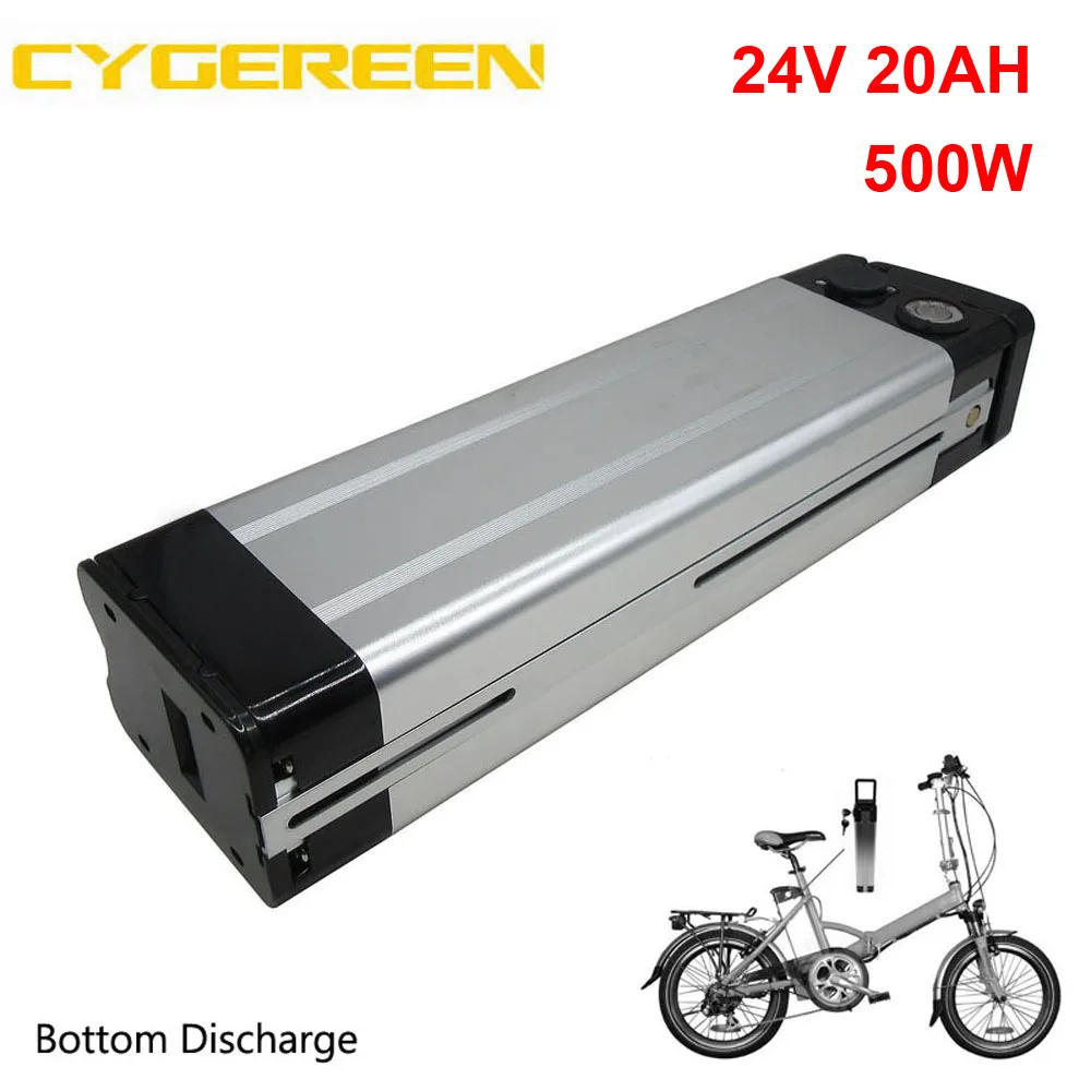 24V 20AH
