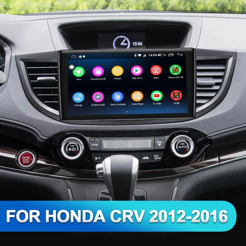 Автомобильное Авторадио Joying 1 Din Android для Honda CRV 2012 2016 10 &quot автомобильный GPS