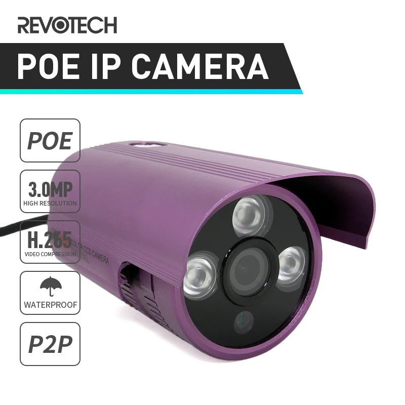 Водонепроницаемая 3 мегапиксельная IP камера H.265 POE 1296P/1080P наружная светодиодная