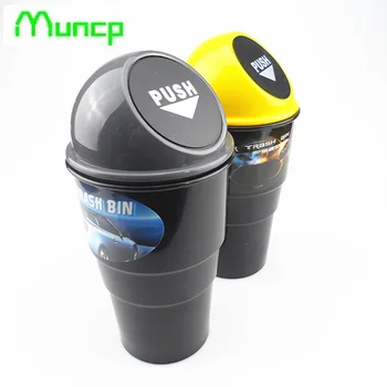 

Car trash bin For Land Rover Range Rover/Evoque/Freelander/Discovery