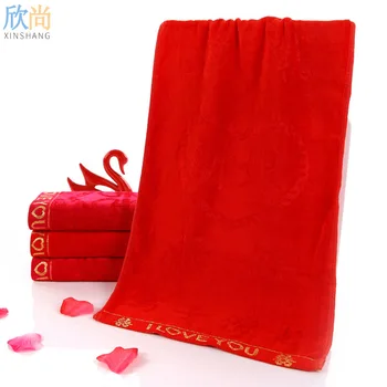 

xin hao Zero Twist Bamboo Fabric Red Towel Pure Cotton Wedding Towel Creative Gifts Couples Red Towel