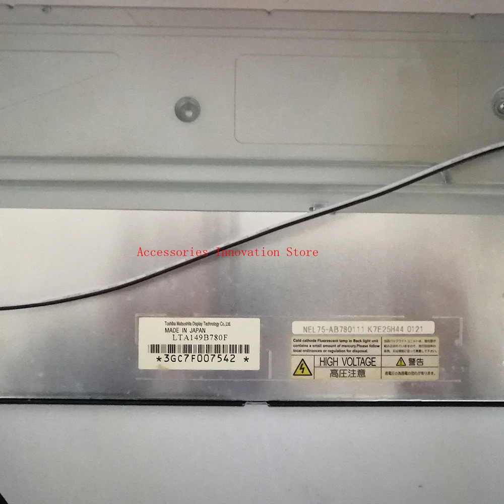 Monitor Kit Lta149b780f 1280x390 Display Lcd Tela Hdmi Mais Vga Dvi Controlador de Tela Lcd Placa Motorista 14.9 - Imagem 2