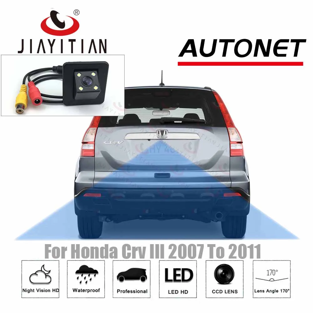 JIAYITIAN камера заднего вида запасная для honda CRV III 3th 2007 2008 2009 2010 2011 CCD парковочная |