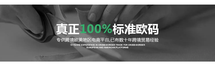 Ouma Beach Shorts Summer New Style Men Quick-Dry Shorts 3D Plant Printed Swimming Trunks Casual Popular Brand Men'S Wear