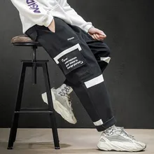 Mens Fashion Letters Print Sports Ankle-length Trousers Plush Warmed Long Pants casual winter pants men cycling mtb pants