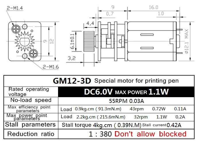 Точное GM12-N20VA 3D Рисунок стило перьевое N20 dc мотор-редуктор 1: 380 3V 6V 12V умная печатная ручка мотор CW CCW