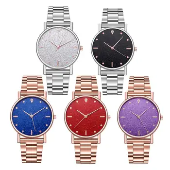 

Elegant Women Starry Round Dial Stainless Steel Strap Analog Quartz Wrist Watch Female Clock Quartz Wristwatch relogio feminino