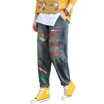 

Elastic waist retro embroidery loose waist washed white jeans women's pencil pants plus size jeans woman A888Z40
