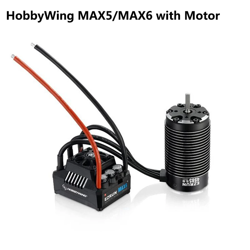 Двигатель HobbyWing EZRUN 4985 5687 56113 800kv/1100kv/1650kv бесщеточный двигатель с ESC MAX5 MAX6 V3 для 1/5 1/6