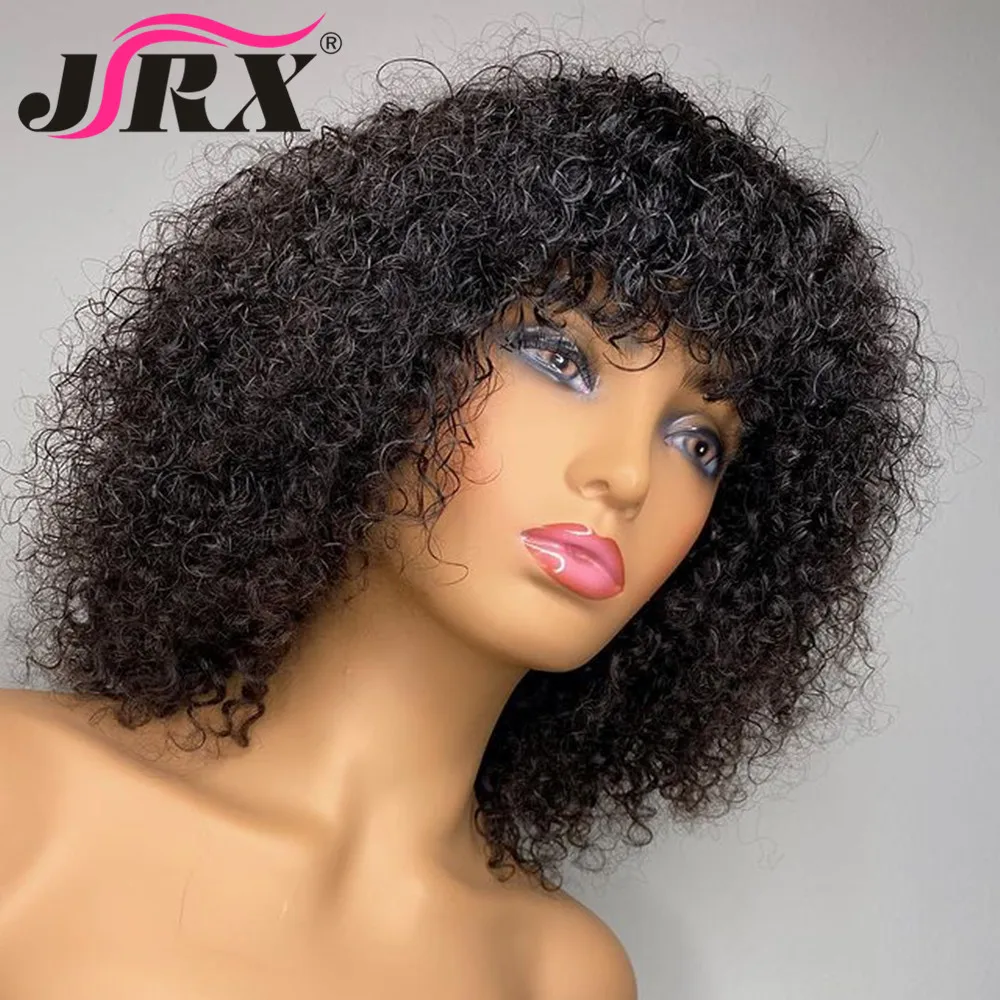 Human Hair Wigs Jerry Curly Human Hair Wigs with Bangs Full Machine Made Wigs Highlight Honey Blonde Colored For Women Peruvian Remy Hair
