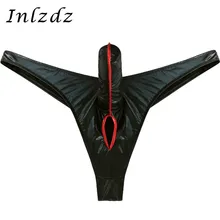 Гей нижнее белье мужское белье из лакированной кожи трусы стринги Нижнее белье с закрытым пенисом оболочка трусы мужские стринги трусики