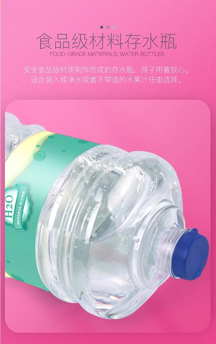 Douyin модель Электрический диспенсер для воды светильник Детские диспенсеры для воды Кухонные Развивающие Игрушки для раннего образования