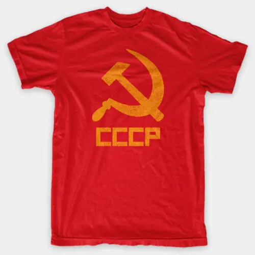 CCCP Soviet Union RUSSIA Karl RESIST Marx SOCIALIST Bernie T-Shirt SIZES S-5X |