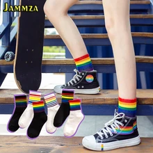 Новые модные радужные полосатые носки для женщин осень зима Уличная Повседневная Спортивная Harajuku черные белые носки в студенческом стиле Meias
