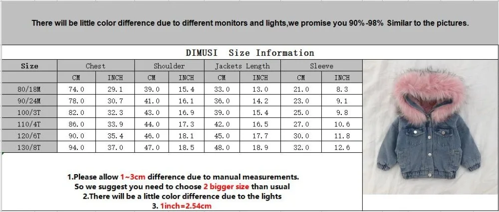 QQ截图20190908161059