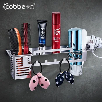 

Hair dryer rack bathroom toilet hair storage rack high value bathroom bathroom rack wall hanging