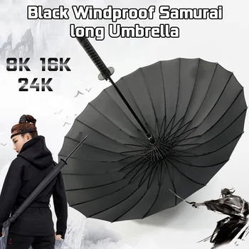 

Black Umbrella Straight Sword Long Handle Katana Strap Long Ninja Japanese Windproof Rain Umbrella