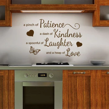 

Kitchen Wall Quote " A Pinch of Patience.." Wall Art Sticker, Modern Decal, PVC A6-003