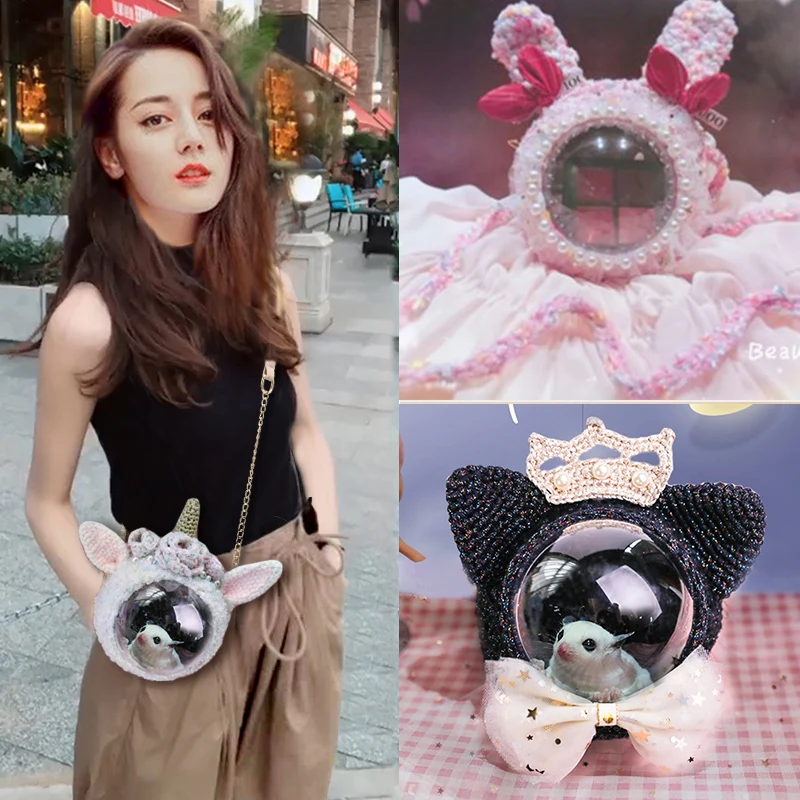 Сумка для переноски мелких животных прозрачная сумка хомяков переносная Клетка