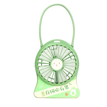 

Handheld Portable Hanging Charging Mute Mini USB Small Fan Creative Cartoon Toy