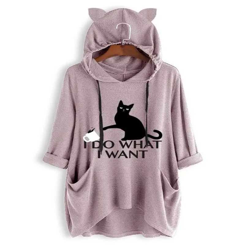 

2019 Spring Autumn New Hoodies Casual Pocket Loose Long Sleeve Cute Cat Pullovers Hooded Sweatshirt For Women